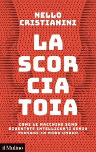 La copertina del libro. Uno sfondo rosso, sopra dei puntini neri che formano un motivo ottico da cui si intravedono due volti di profilo. Il titolo è scritto in grande e in bianco e occupa quasi tutto lo spazio.